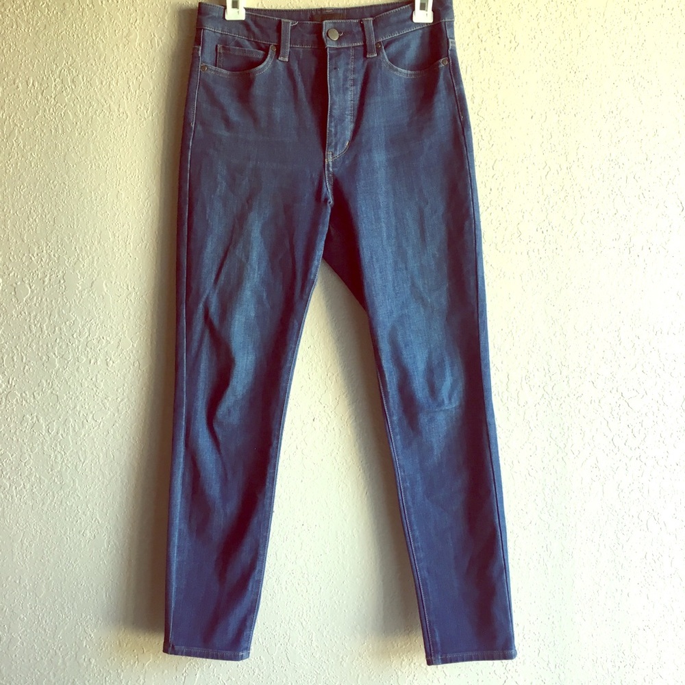 Uniqlo high rise skinny ultra stretch jeans